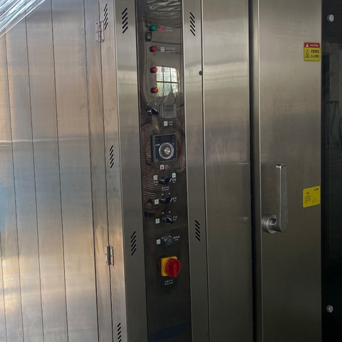 Rotary Oven 32 Trays