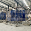 Fermentation Tower