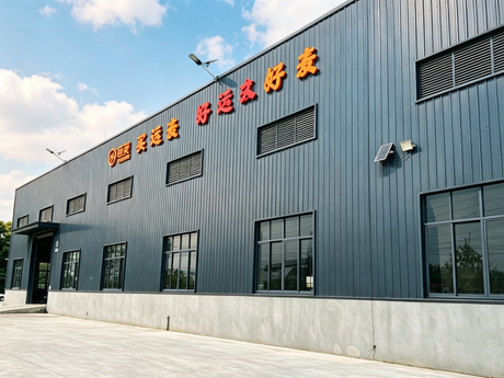 图片精修（官网宣传）_2118_1588.png
