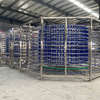 Cooling Tower