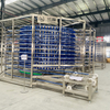 Cooling Tower